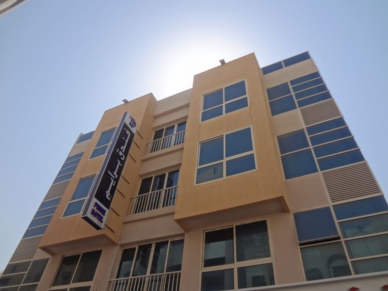 PRIME HOTEL