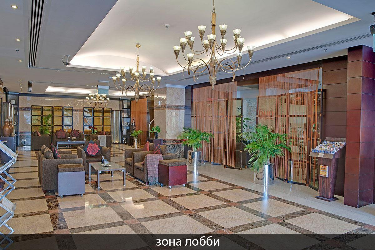 RADIANCE PREMIUM SUITES (EX. AL BARSHA HOTEL APARTMENTS) — фото 7