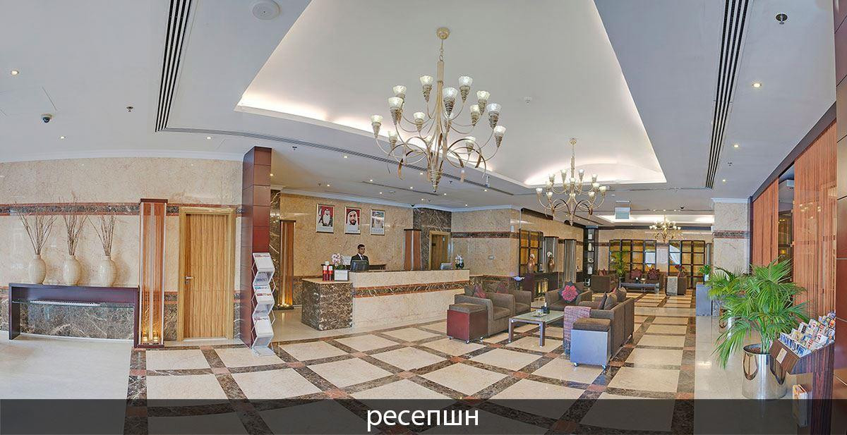 RADIANCE PREMIUM SUITES (EX. AL BARSHA HOTEL APARTMENTS) — фото 9