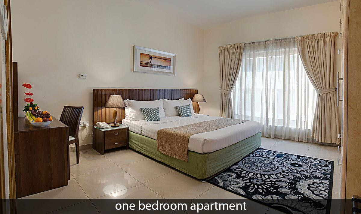 RADIANCE PREMIUM SUITES (EX. AL BARSHA HOTEL APARTMENTS) — фото 10
