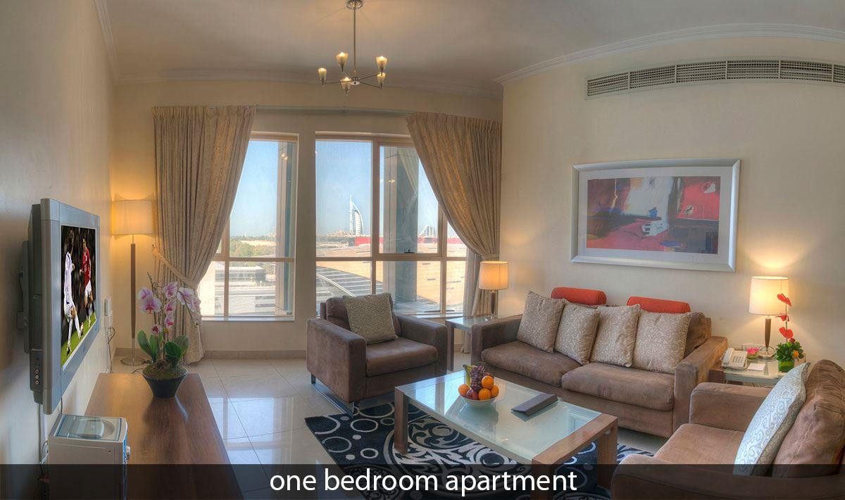 RADIANCE PREMIUM SUITES (EX. AL BARSHA HOTEL APARTMENTS) — фото 13