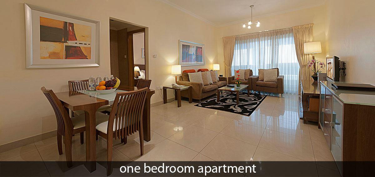 RADIANCE PREMIUM SUITES (EX. AL BARSHA HOTEL APARTMENTS) — фото 14