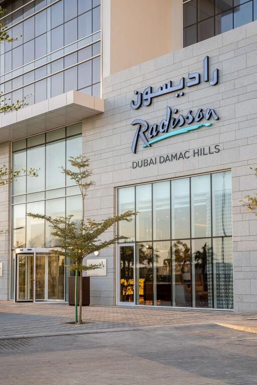 RADISSON DUBAI DAMAC HILLS — фото 2