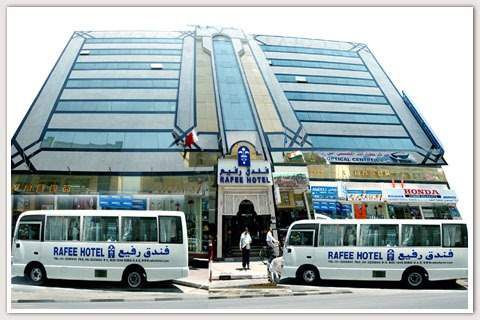 RAFEE HOTEL