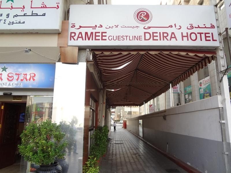RAMEE GUESTLINE DEIRA — фото 5