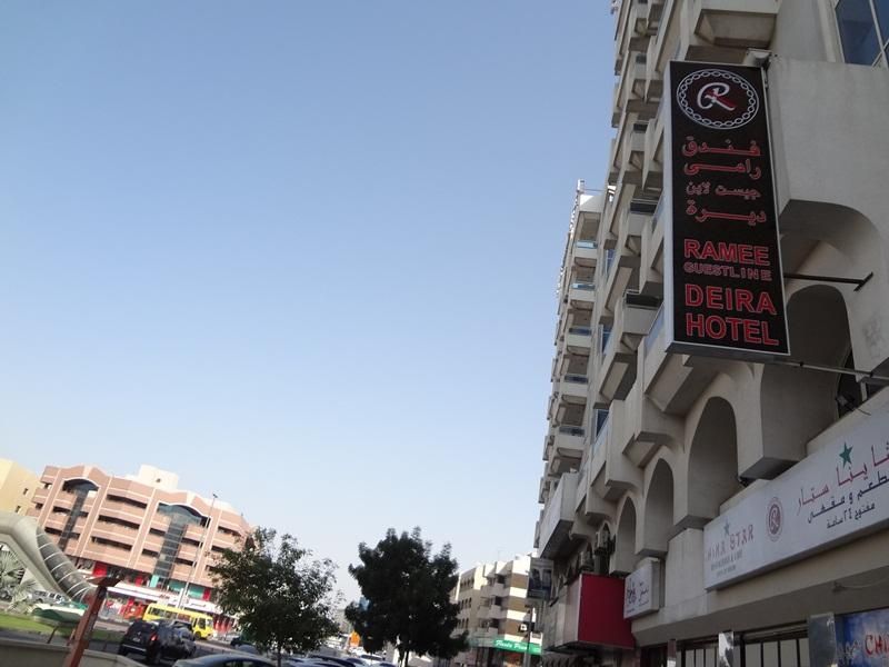 RAMEE GUESTLINE DEIRA — фото 6