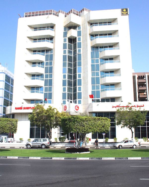 RAMEE GUESTLINE (EX. QUALITY INN HORIZON)