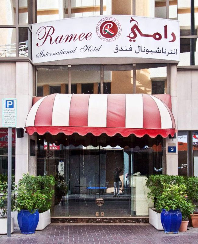 RAMEE INTERNATIONAL HOTEL — фото 2