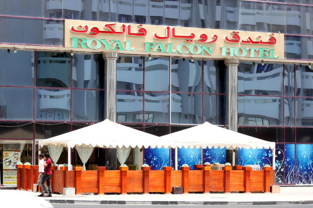 ROYAL FALCON HOTEL — фото 11