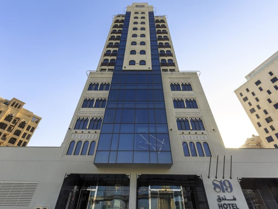 S19 HOTEL AL JADDAF