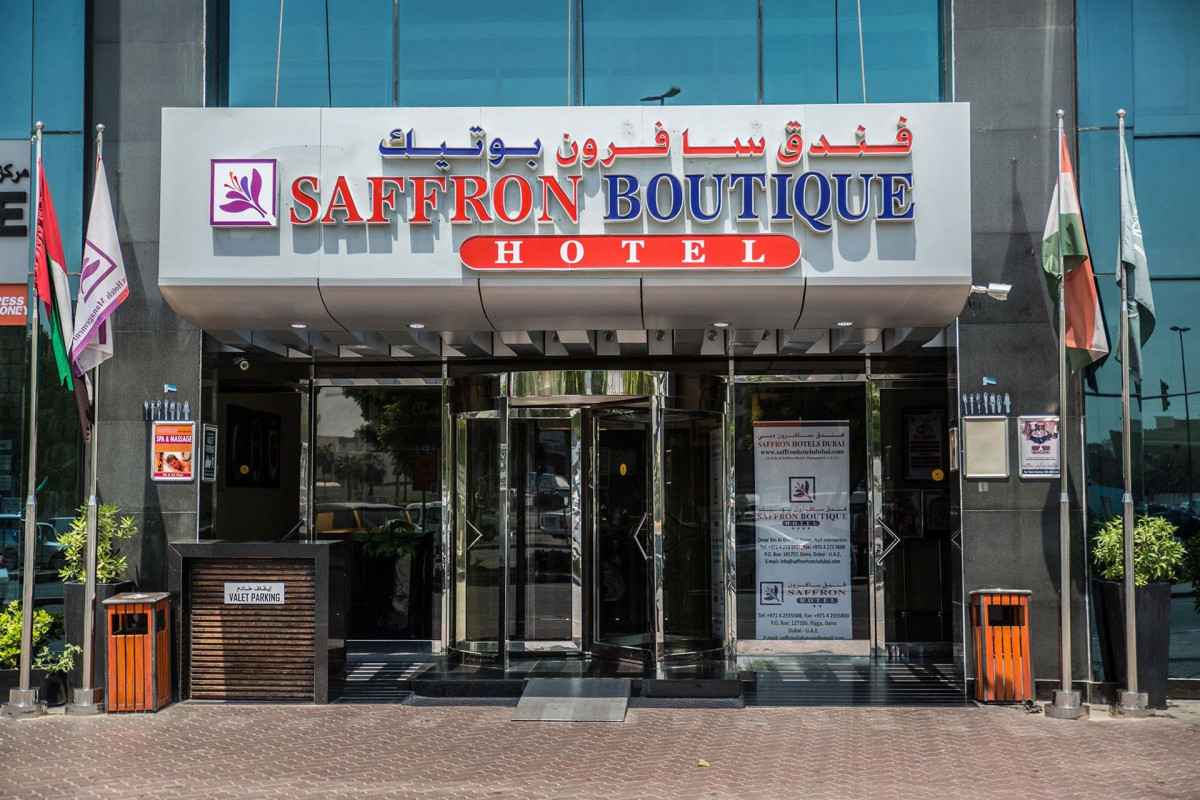 SAFFRON BOUTIQUE (EX. FORTUNE BOUTIQUE) — фото 4