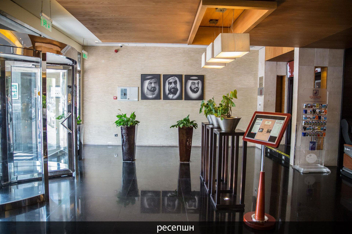 SAFFRON BOUTIQUE (EX. FORTUNE BOUTIQUE) — фото 5
