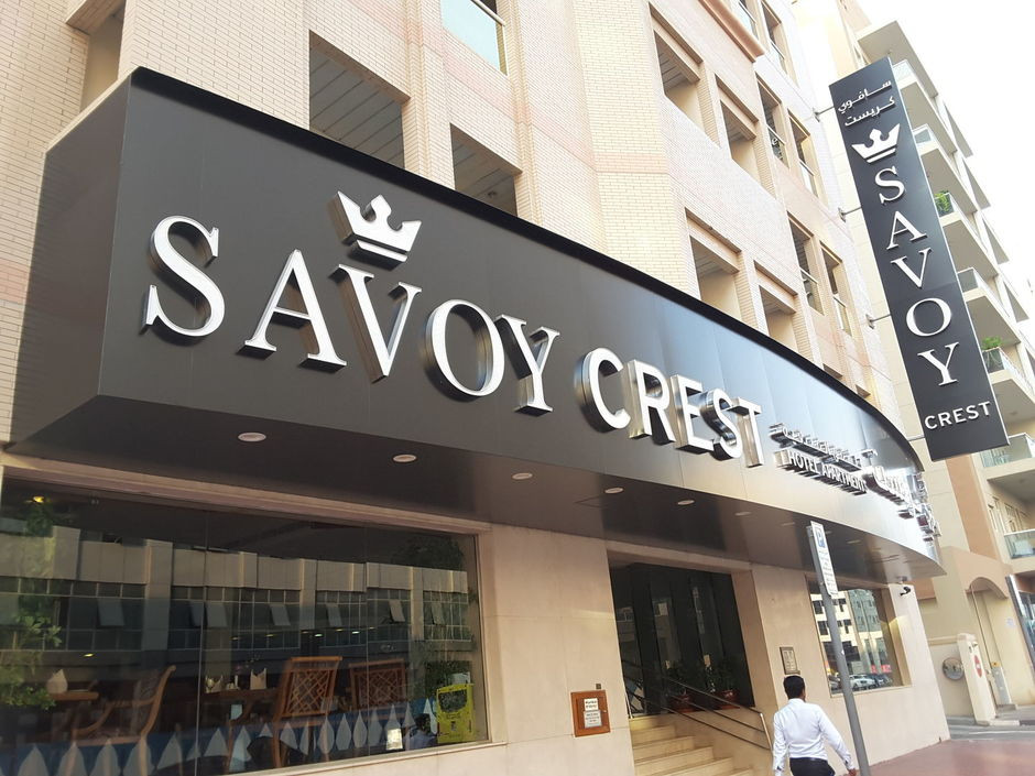 SAVOY CREST APARTMENTS  — фото 6