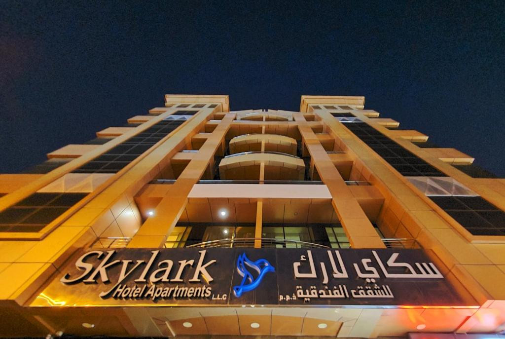 SKYLARK HOTEL APARTMENT — фото 11