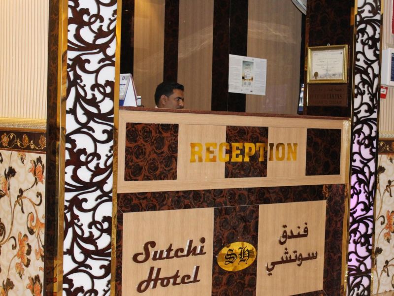 SUTCHI HOTEL — фото 14