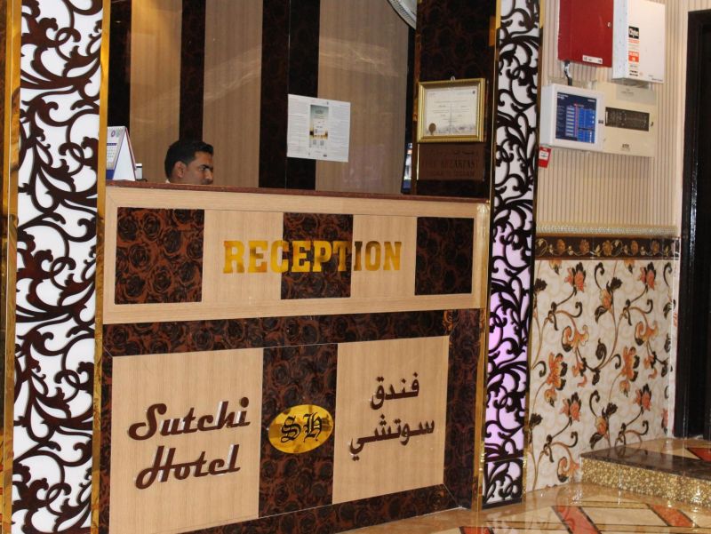 SUTCHI HOTEL — фото 15