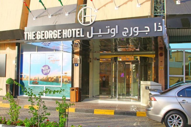 THE GEORGE HOTEL BY SAFFRON DUBAI CREEK — фото 5