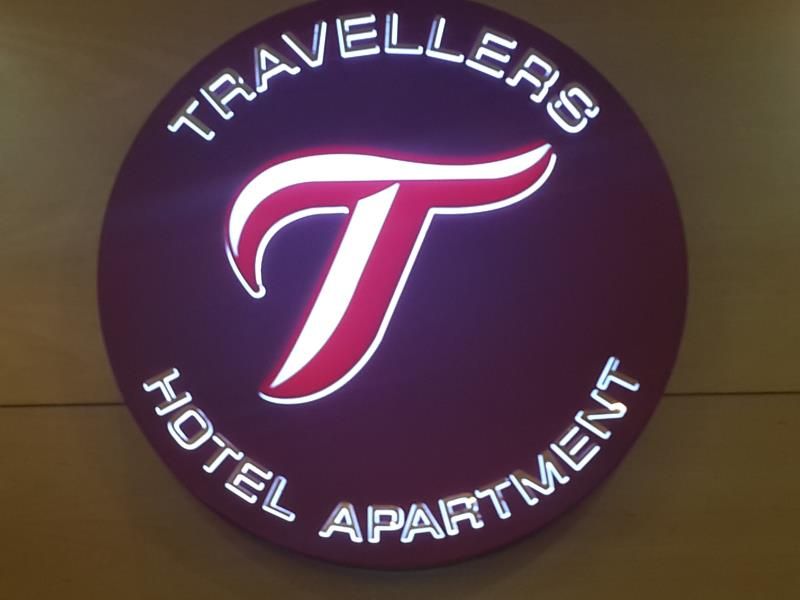 TRAVELLERS HOTEL APARTMENT — фото 7