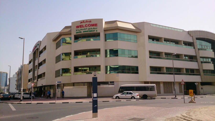 WELCOME HOTEL APARTMENT 2 (EX. OASIS COURT HOTEL APARTMENT)