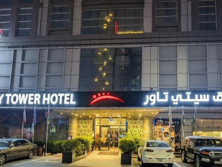 CITY TOWER HOTEL — фото 18