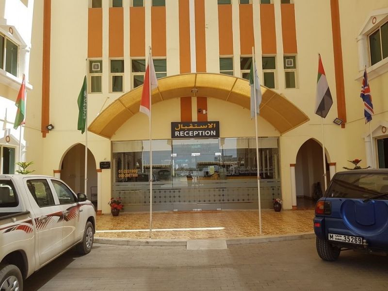 AL NAKHEEL HOTEL APARTMENTS — фото 16