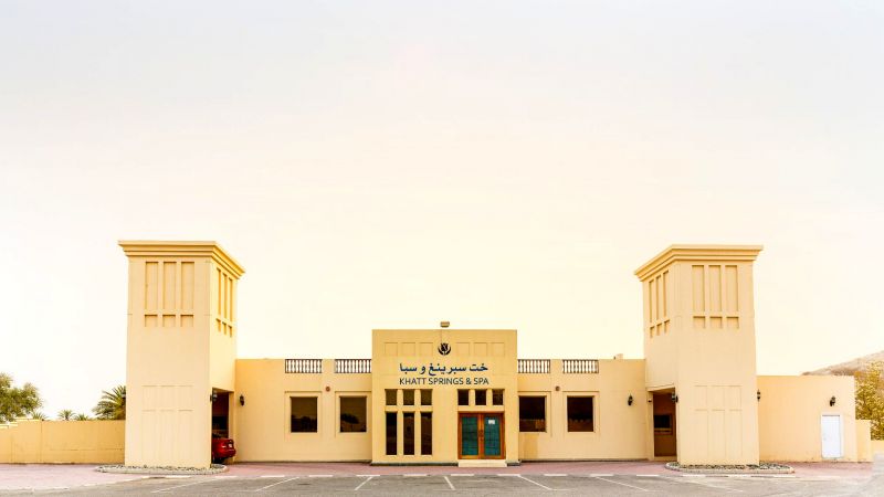 GOLDEN TULIP KHATT SPRINGS RESORT & SPA — фото 5