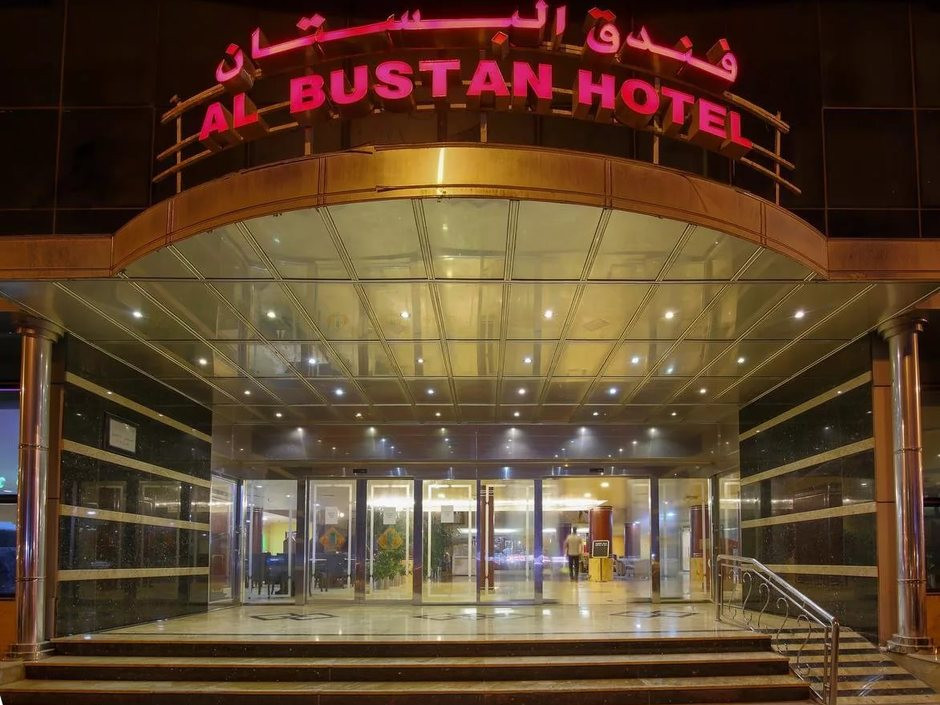 AL BUSTAN HOTEL  — фото 6