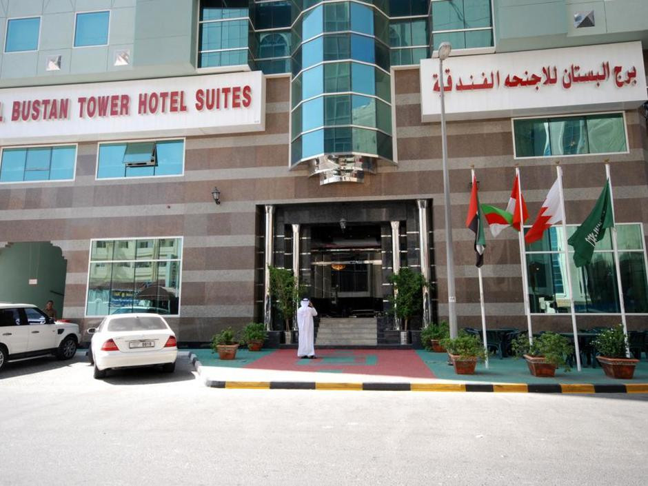 AL BUSTAN TOWER HOTEL SUITES — фото 13