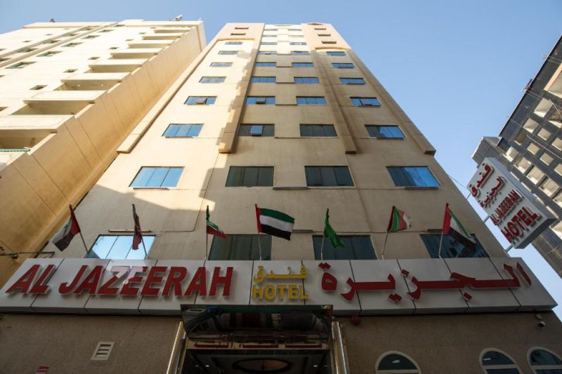 AL JAZEERAH HOTEL