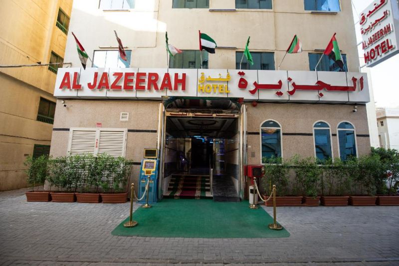 AL JAZEERAH HOTEL — фото 2