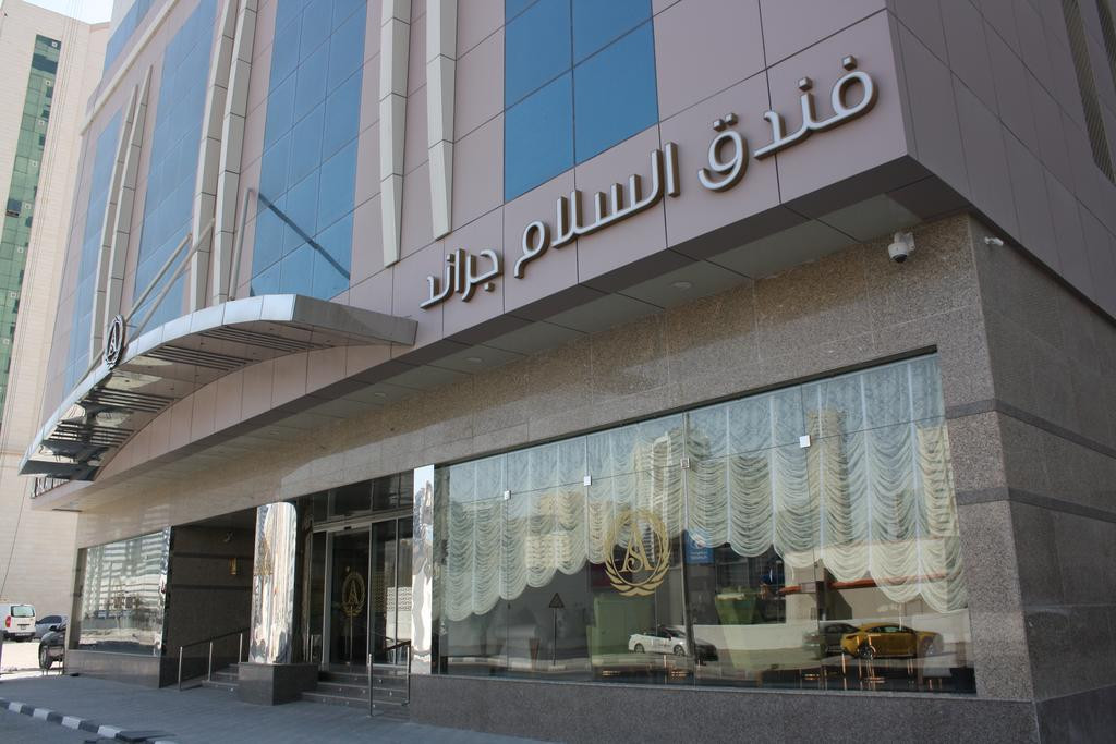 AL SALAM GRAND HOTEL — фото 3