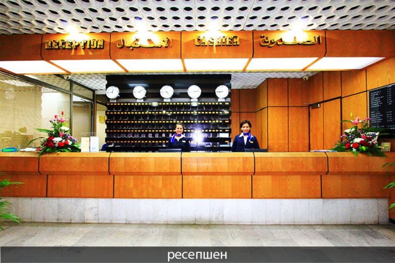 BEACH HOTEL SHARJAH — фото 4