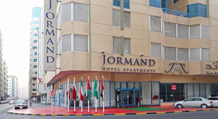 JORMAND HOTEL APARTMENTS SHARJAH APARTMENTS