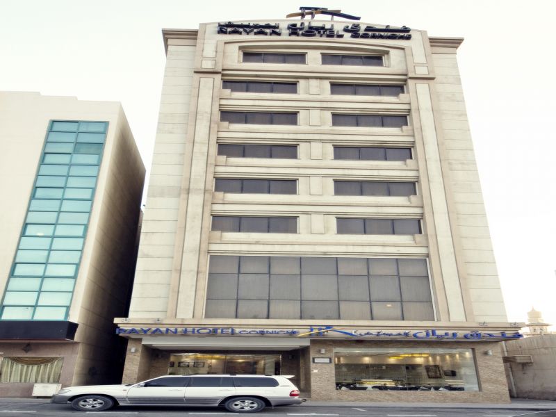 RAYAN HOTEL CORNICHE — фото 9