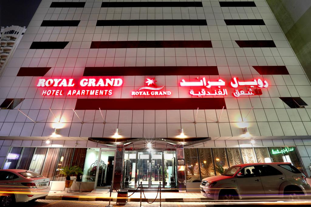 ROYAL GRAND SUITE HOTEL — фото 9