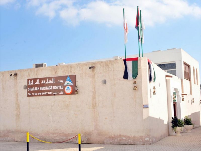 SHARJAH HERITAGE YOUTH HOSTEL