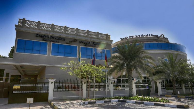 SHARJAH PREMIERE HOTEL & RESORT — фото 10