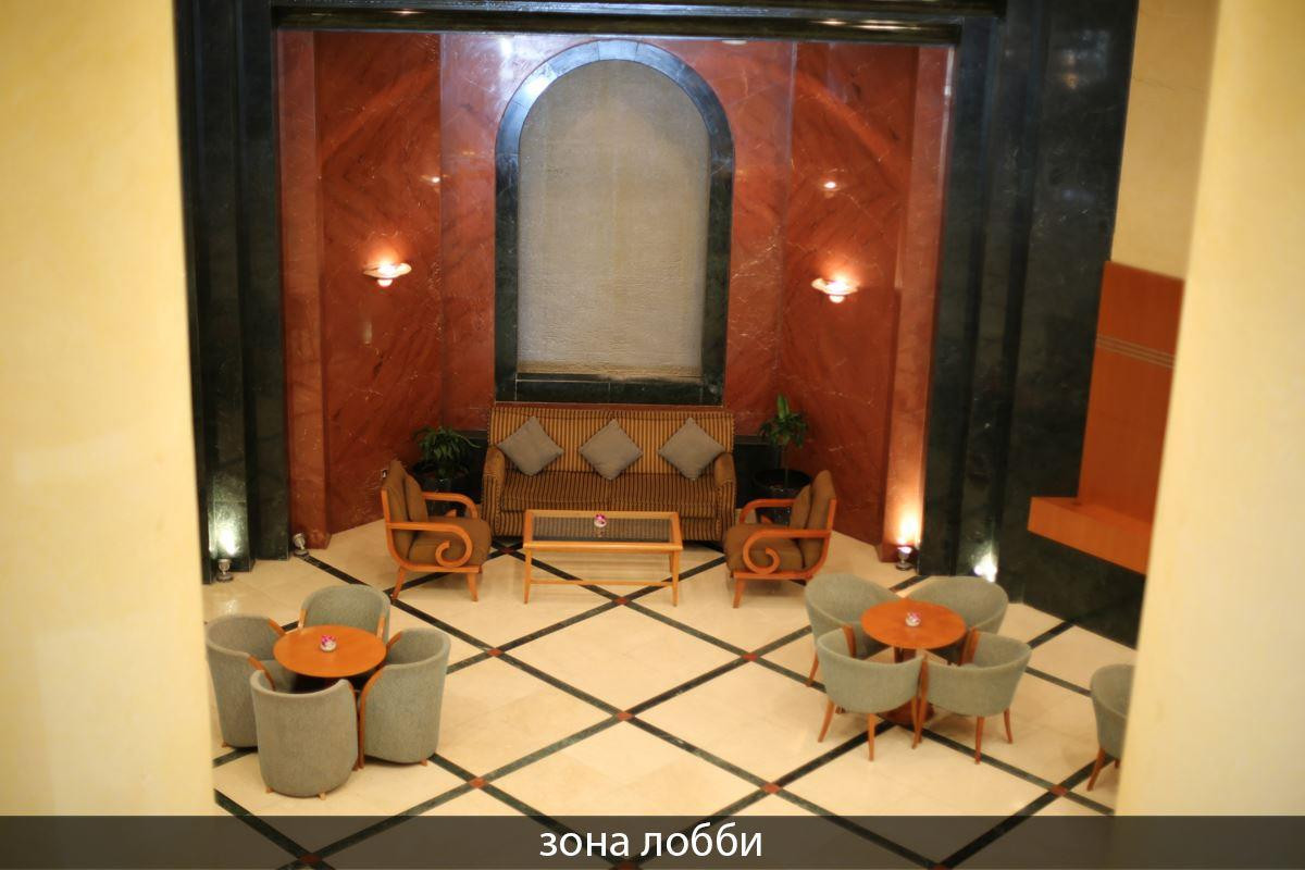 SWISS-BELHOTEL SHARJAH (EX. SHARJAH ROTANA) — фото 15