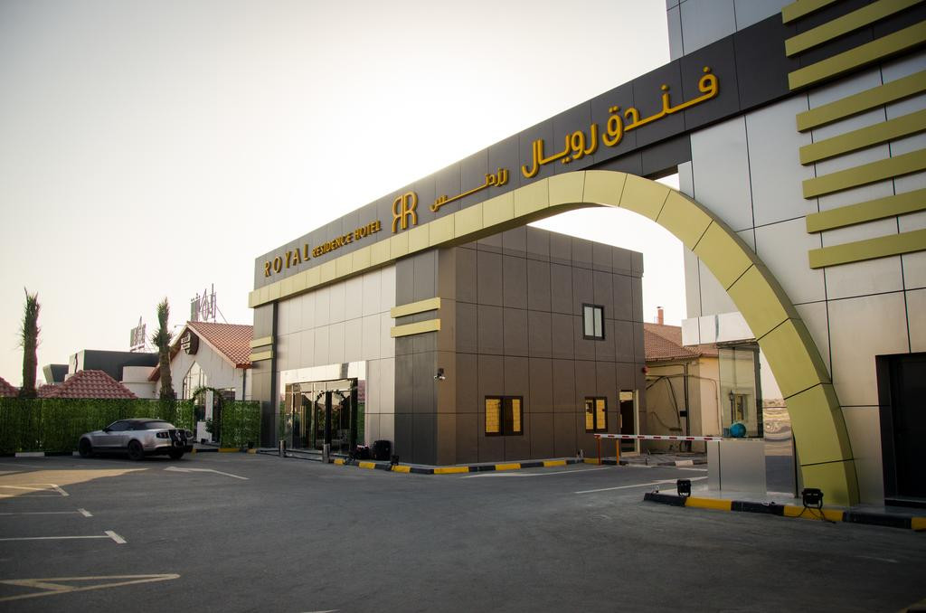 ROYAL RESIDENCE HOTEL AL ETIHAD ROAD — фото 2