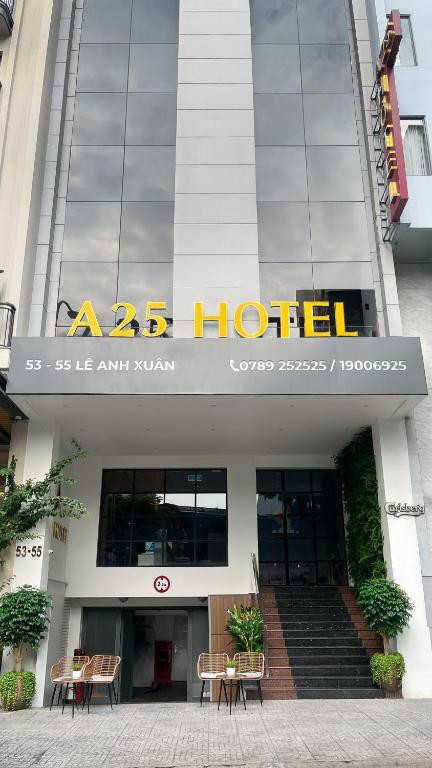 A25 HOTEL 55 LE ANH XUAN — фото 14