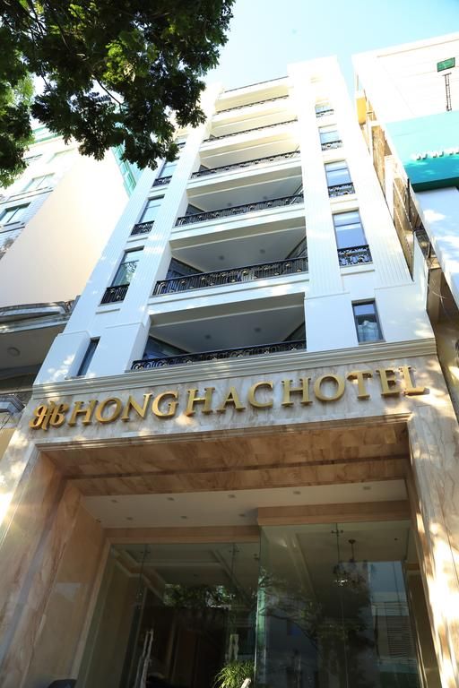 A25 HOTEL (EX. HONG HAC BOUTIQUE)