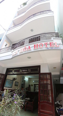 AN HOA HOTEL — фото 13