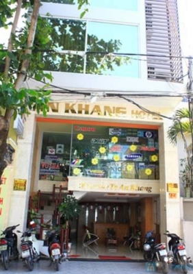 AN KHANG — фото 3