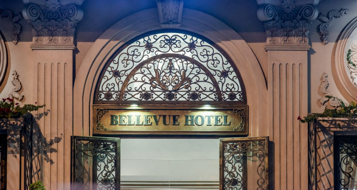 BELLEVUE HOTEL — фото 7