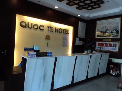 INTERNATIONAL HOTEL (EX. INTERNATIONAL HOTEL QUOC TE) — фото 9