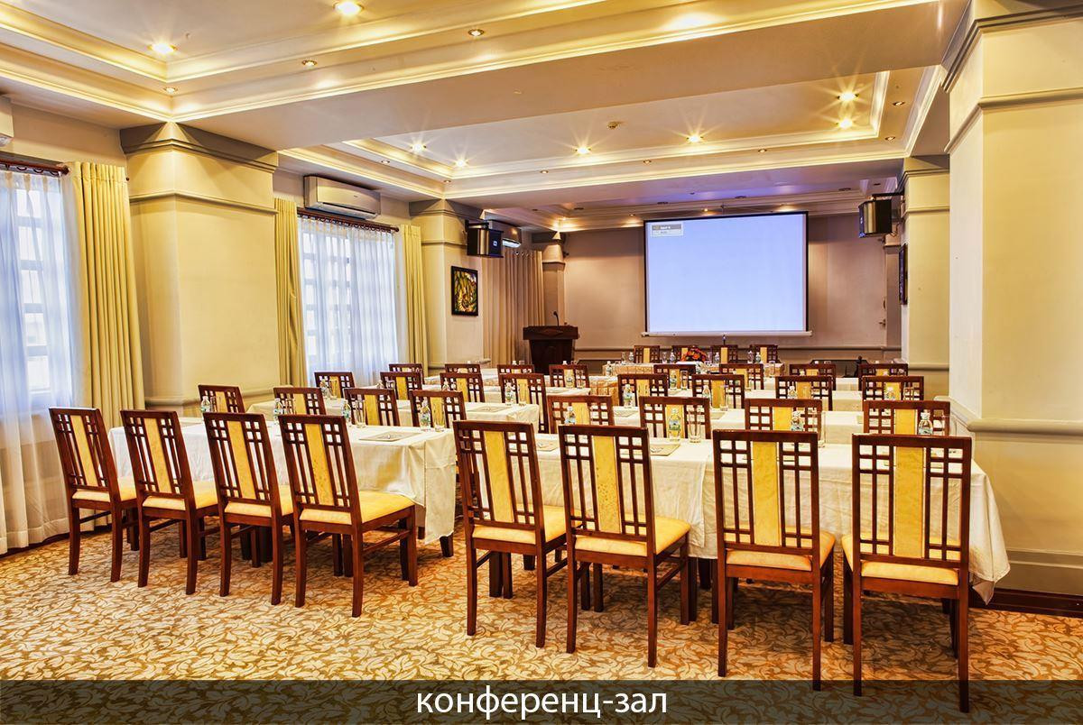 MERPERLE SEASUN HOTEL (EX. BEST WESTERN SEA & SUN) — фото 14