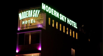 MODERN SKY