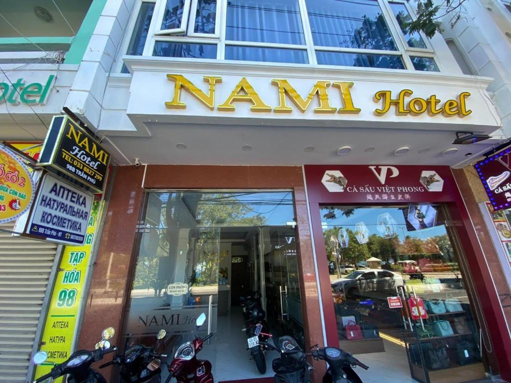 NAMI — фото 12