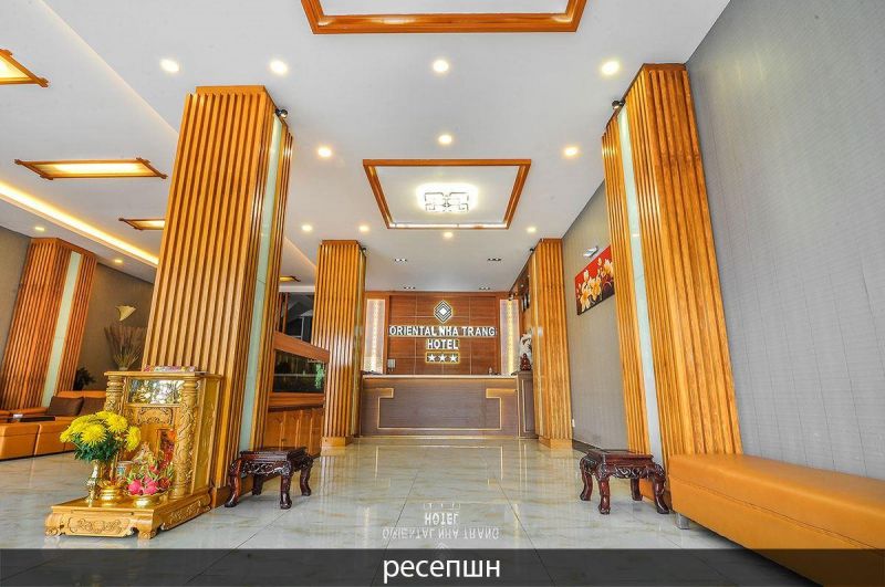 ORIENTAL NHA TRANG (EX. DONG PHUONG 2) — фото 4