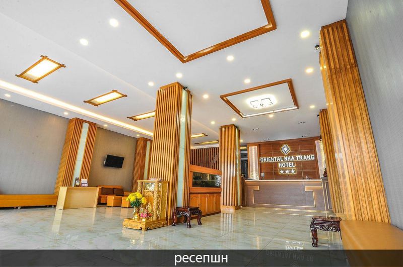 ORIENTAL NHA TRANG (EX. DONG PHUONG 2) — фото 5